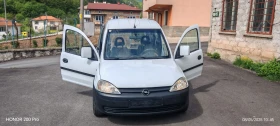 Opel Combo - 6100 лв. - 17339478 | Car24.bg