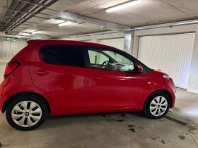 Citroen C1 - 15300 лв. - 16530664 | Car24.bg