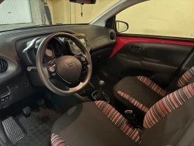 Citroen C1 - 15300 лв. - 16530664 | Car24.bg
