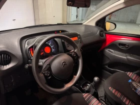 Citroen C1 - 15300 лв. - 16530664 | Car24.bg
