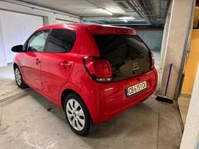 Citroen C1 - 15300 лв. - 16530664 | Car24.bg