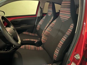 Citroen C1 - 15300 лв. - 16530664 | Car24.bg