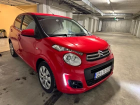 Citroen C1 - 15300 лв. - 16530664 | Car24.bg