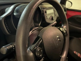 Citroen C1 - 15300 лв. - 16530664 | Car24.bg