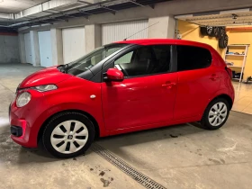 Citroen C1 - 15300 лв. - 16530664 | Car24.bg