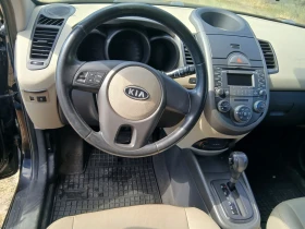 Kia Soul | Mobile.bg    10