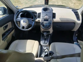 Kia Soul | Mobile.bg    9