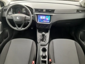 Обява за продажба на Seat Ibiza 1.0i ~12 500 лв. - изображение 6
