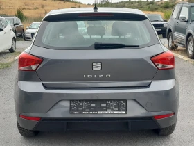 Обява за продажба на Seat Ibiza 1.0i ~12 500 лв. - изображение 4