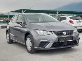 Обява за продажба на Seat Ibiza 1.0i ~12 500 лв. - изображение 2