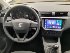 Обява за продажба на Seat Ibiza 1.0i ~12 500 лв. - изображение 7