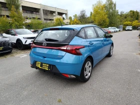 Hyundai I20 1.2 MPi 85hp - 25900 лв. / 13242.46 € - 44541776 3