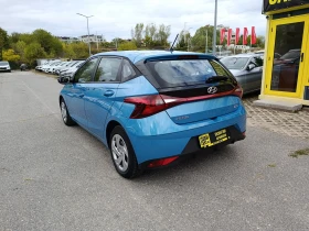 Hyundai I20 1.2 MPi 85hp - 25900 лв. / 13242.46 € - 44541776 4