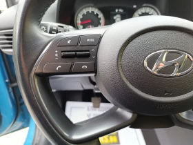Hyundai I20 1.2 MPi 85hp - 25900 лв. / 13242.46 € - 44541776 11