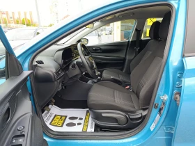 Hyundai I20 1.2 MPi 85hp - 25900 лв. / 13242.46 € - 44541776 5