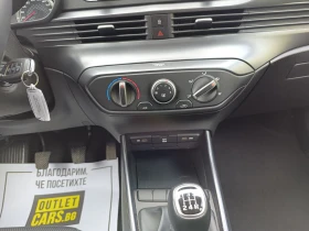 Hyundai I20 1.2 MPi 85hp - 25900 лв. / 13242.46 € - 44541776 7