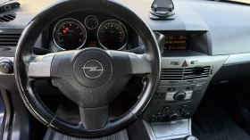 Opel Astra H - 2500 лв. / 1278.23 € - 28573585 11