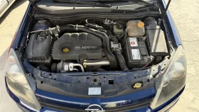 Opel Astra H - 2500 лв. / 1278.23 € - 28573585 16