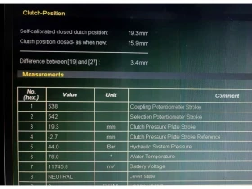 Lamborghini Gallardo * 2dr Cpe * CARFAX * ЦЕНА ДО БГ, снимка 17 - Автомобили и джипове - 53634294