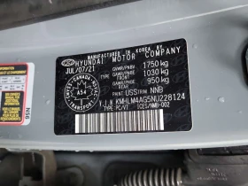 Hyundai Elantra * PREFERRED * CARFAX * 2 КЛЮЧА * ШИБИДАХ *  - 11900 € / 23274.38 лв. - 36200061 16