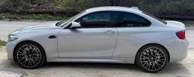 BMW M2 BMW M2 Competition  | Auto.bg — изображение 13
