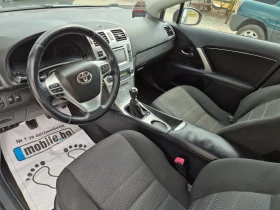 Toyota Avensis 2.2 150к 6ск.седан | Auto.bg — изображение 11