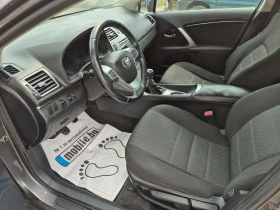 Toyota Avensis 2.2 150к 6ск.седан | Auto.bg — изображение 10