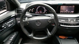 Mercedes-Benz S 63 LONG* AMG* ����* �������* ������* ����* ��������*  | Mobile.bg � ����� ������ 13