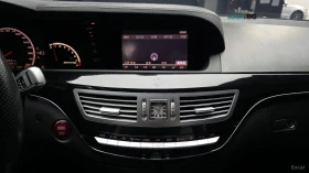 Mercedes-Benz S 63 LONG* AMG* ����* �������* ������* ����* ��������*  | Mobile.bg � ����� ������ 15