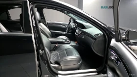 Mercedes-Benz S 63 LONG* AMG* ����* �������* ������* ����* ��������*  | Mobile.bg � ����� ������ 12