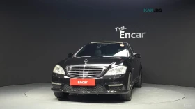 Mercedes-Benz S 63 LONG* AMG* ����* �������* ������* ����* ��������*  | Mobile.bg � ����� ������ 3