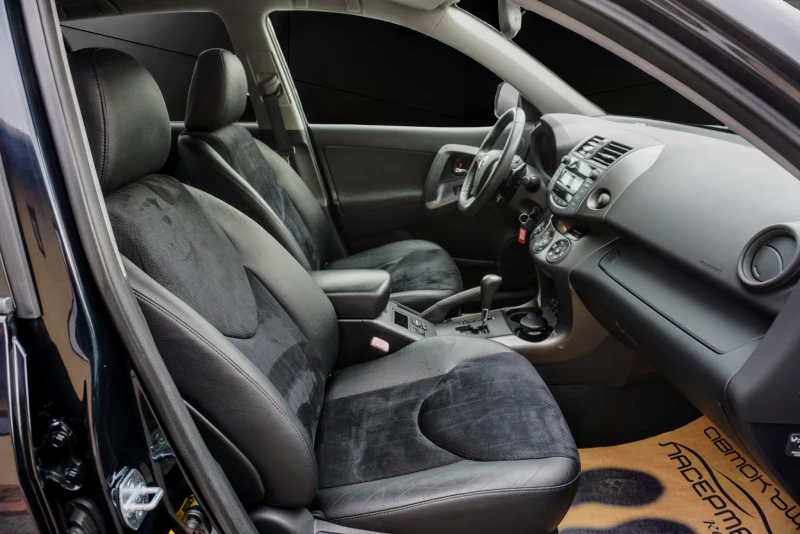 Toyota Rav4 2.2D-4D EXECUTIVE, снимка 12 - Автомобили и джипове - 36818789
