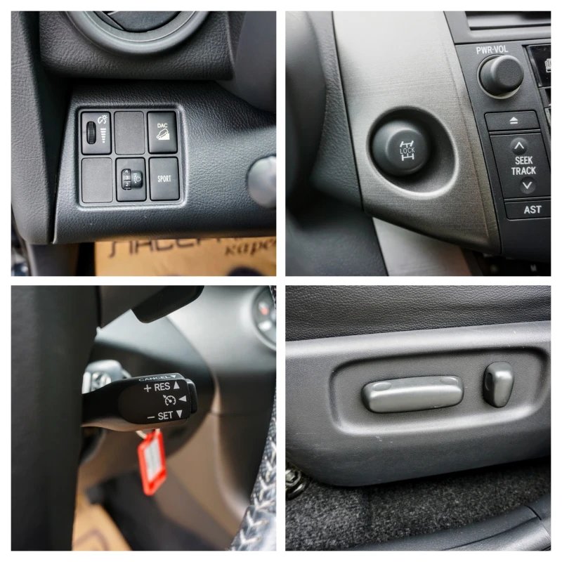 Toyota Rav4 2.2D-4D EXECUTIVE, снимка 13 - Автомобили и джипове - 36818789