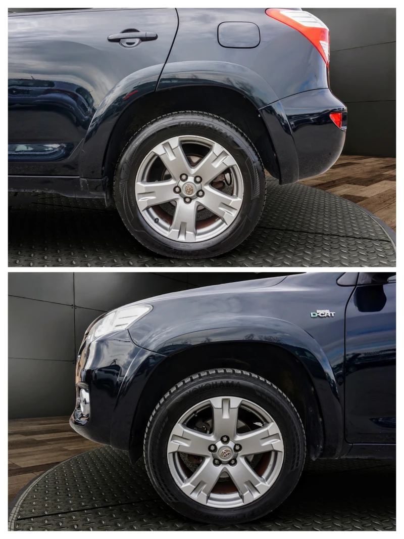 Toyota Rav4 2.2D-4D EXECUTIVE, снимка 16 - Автомобили и джипове - 36818789