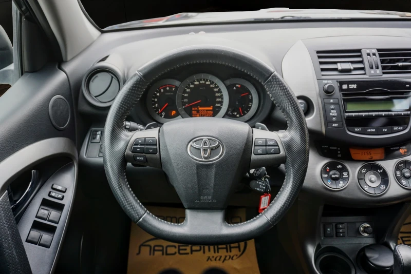 Toyota Rav4 2.2D-4D EXECUTIVE, снимка 8 - Автомобили и джипове - 36818789