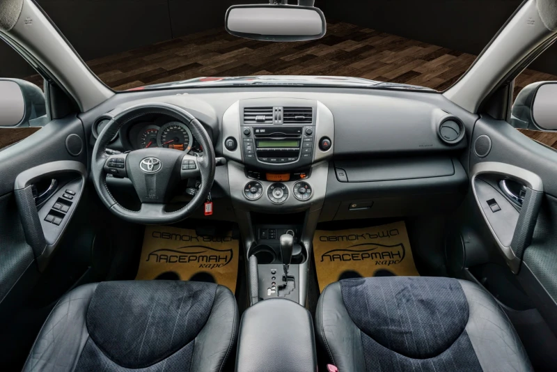 Toyota Rav4 2.2D-4D EXECUTIVE, снимка 11 - Автомобили и джипове - 36818789