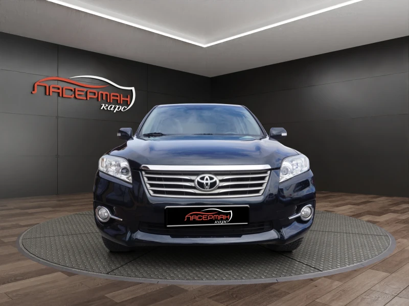 Toyota Rav4 2.2D-4D EXECUTIVE, снимка 5 - Автомобили и джипове - 36818789