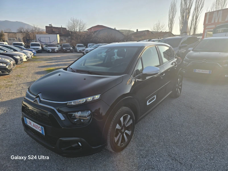 Citroen C3 1.5HDI-102K.C-NAVI-EURO6, снимка 1 - Автомобили и джипове - 49087074