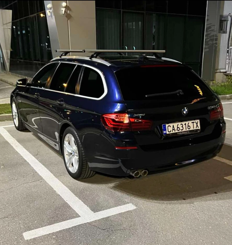 BMW 530 xDrive