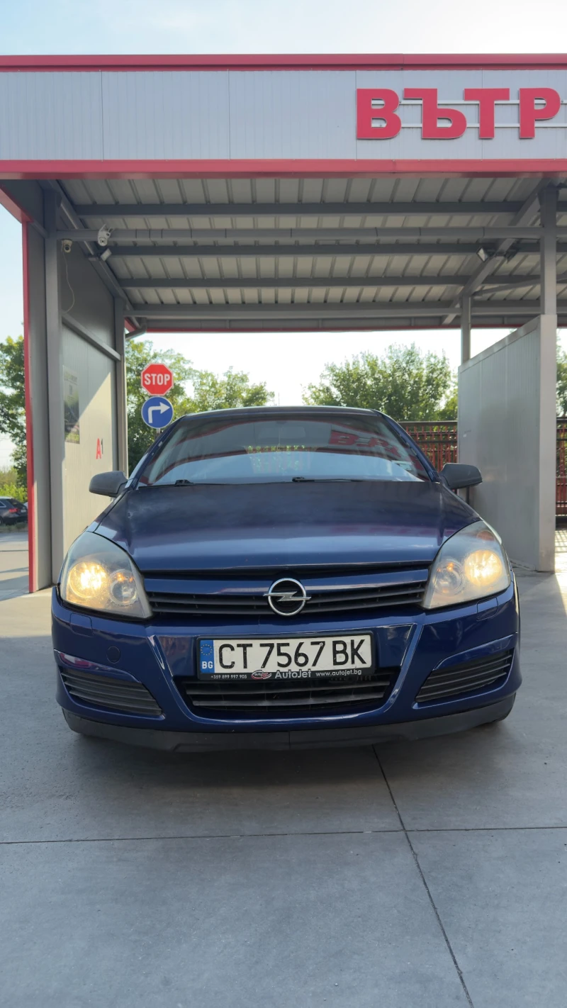 Opel Astra H - 2500 лв. / 1278.23 € - 28573585 1