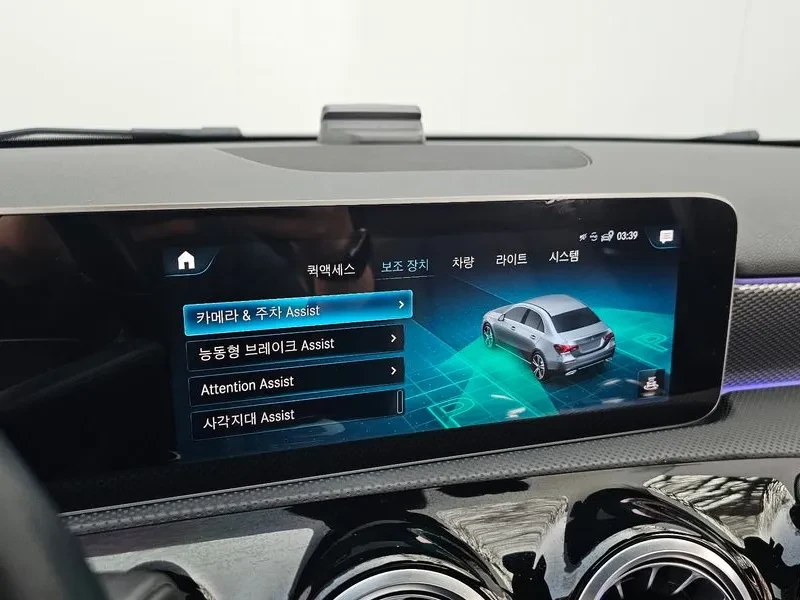 Mercedes-Benz A 250 4Matic Sedan | Mobile.bg � ����������� 16