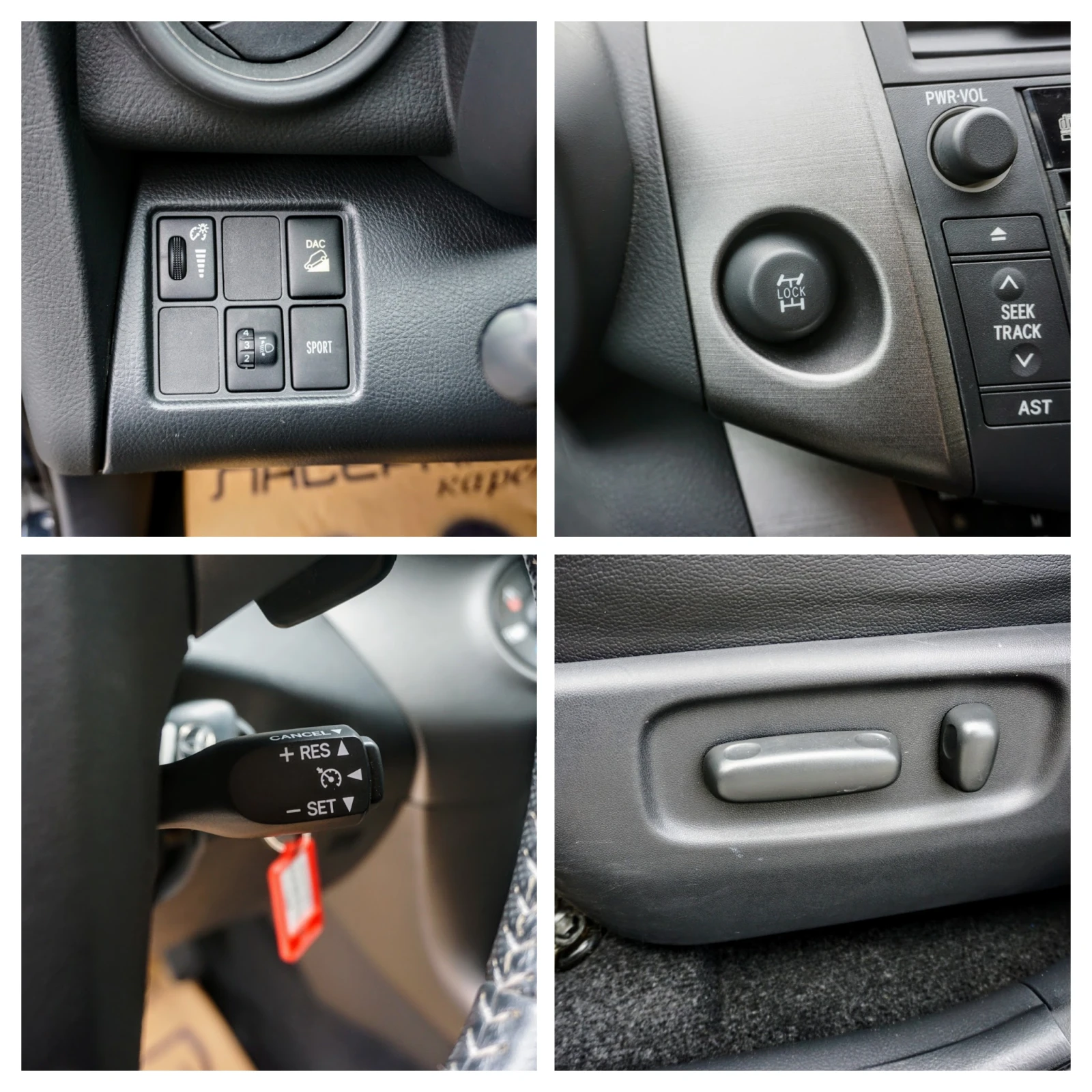 Toyota Rav4 2.2D-4D EXECUTIVE | Mobile.bg   13