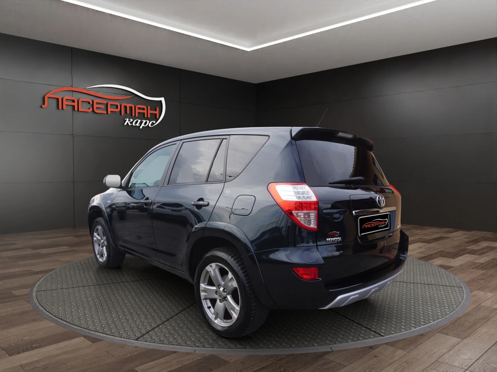 Toyota Rav4 2.2D-4D EXECUTIVE | Mobile.bg   4