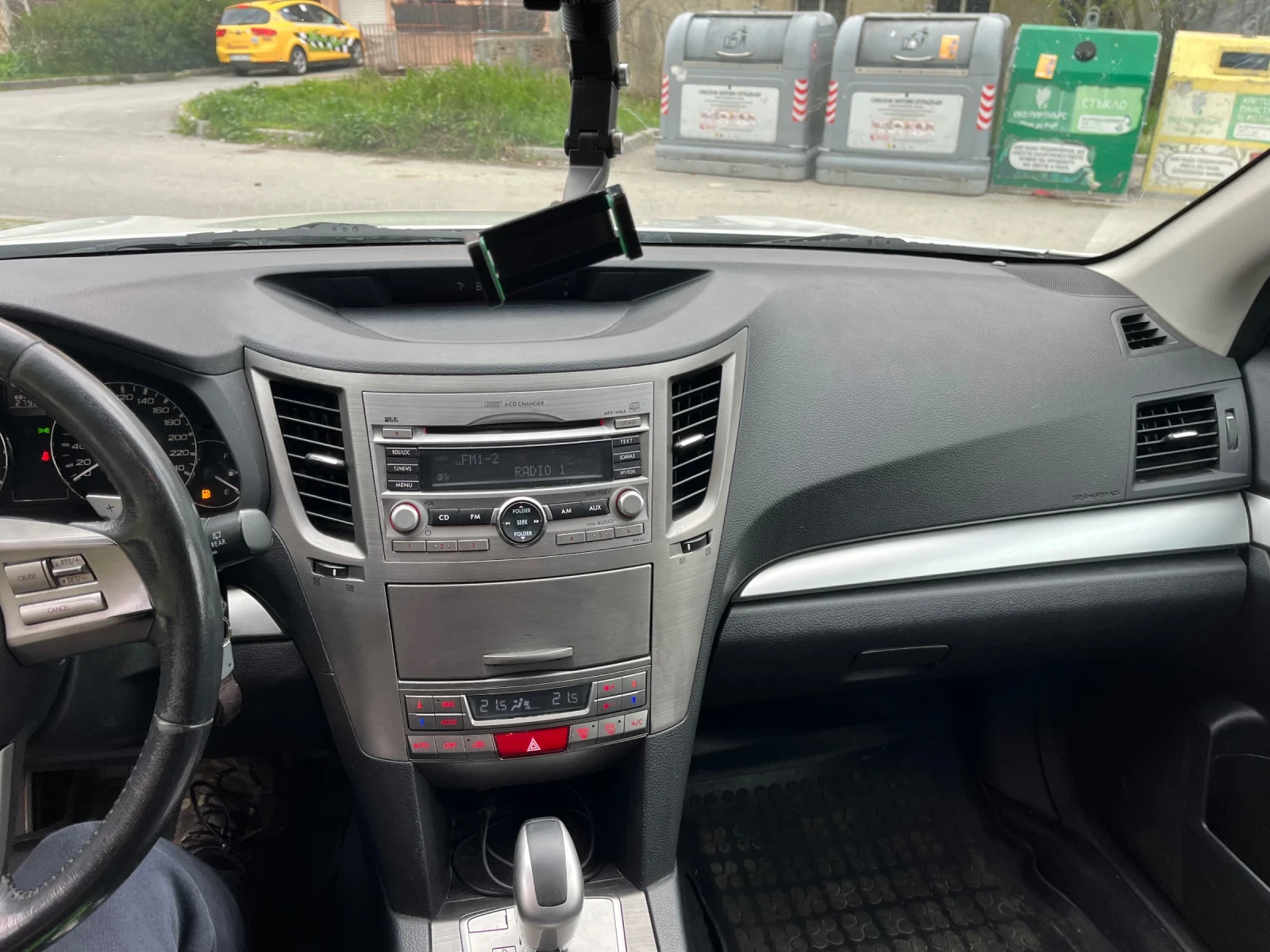 Subaru Outback B-14 - изображение 7