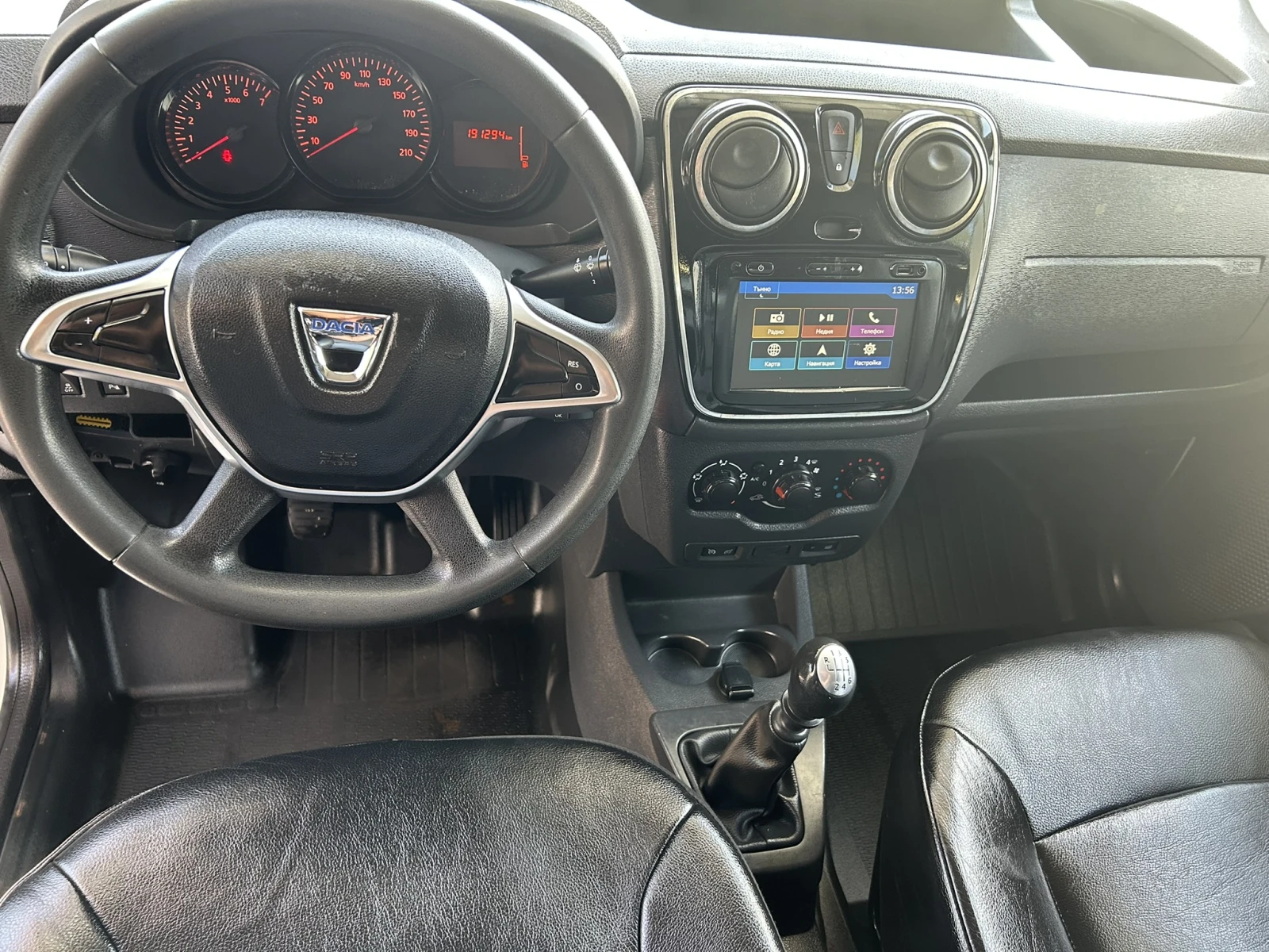 Dacia Dokker 1.5dCi* Navi* Camera* КОЖА* Facelift*  - изображение 10