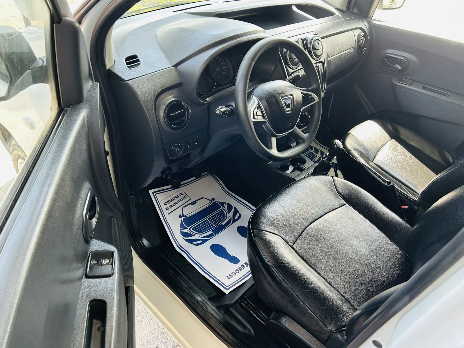 Dacia Dokker 1.5dCi* Navi* Camera* КОЖА* Facelift*  - изображение 9