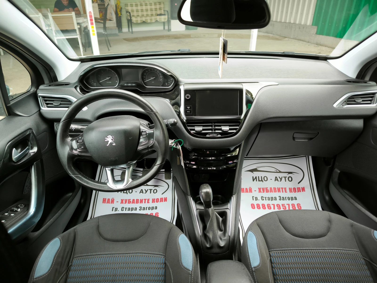 Peugeot 208 1, 6HDi-92k.c.HABИ, LED, EBPO 5B! - изображение 10
