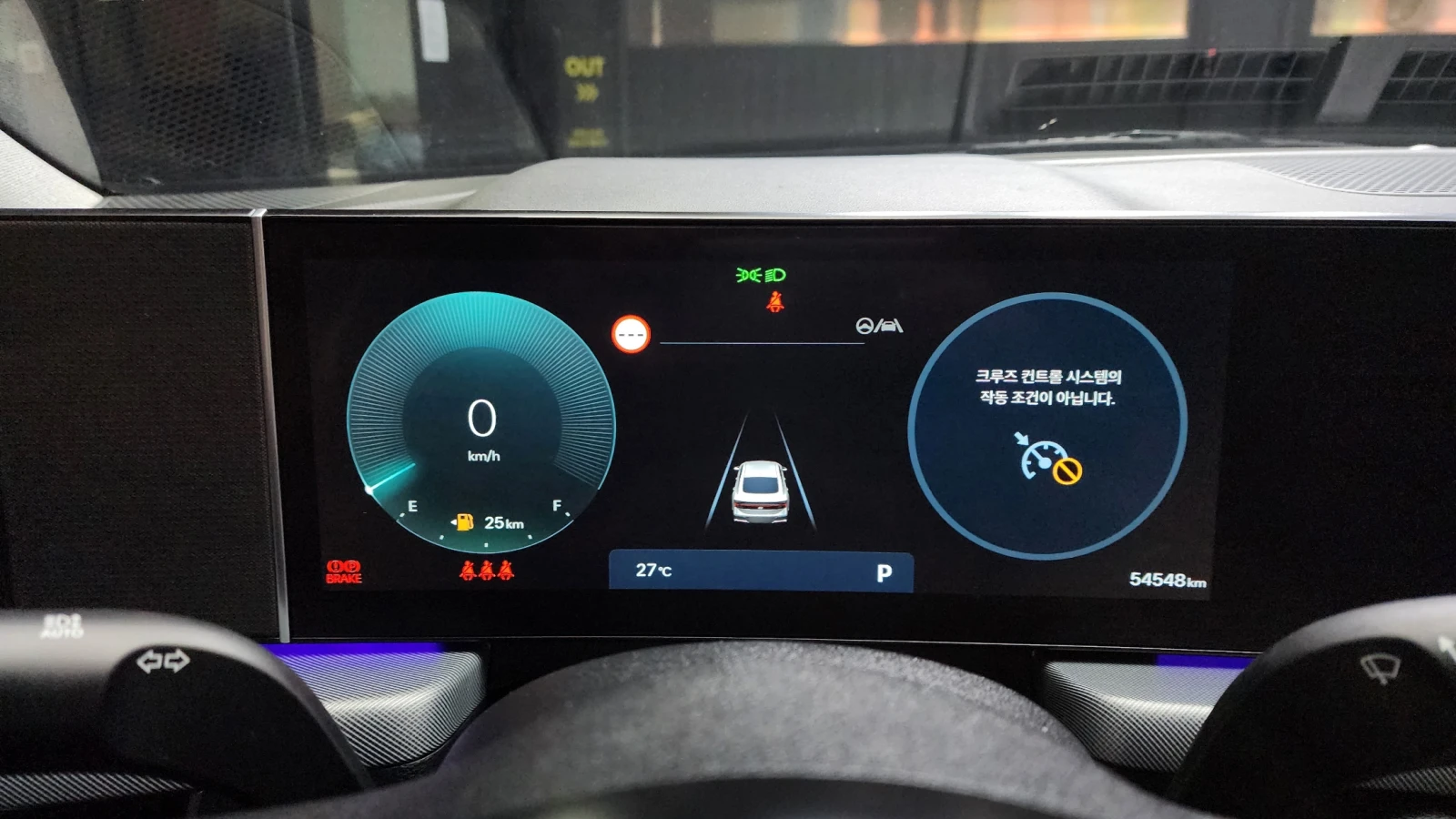 Hyundai Sonata 2.0LPG BUSINESS - изображение 7