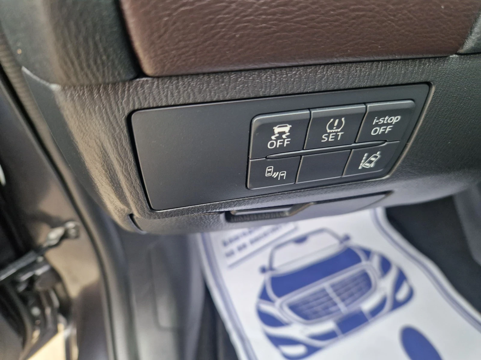 Mazda 6 2.2 disel, automatique, 4x4, снимка 10 - Автомобили и джипове - 53913072