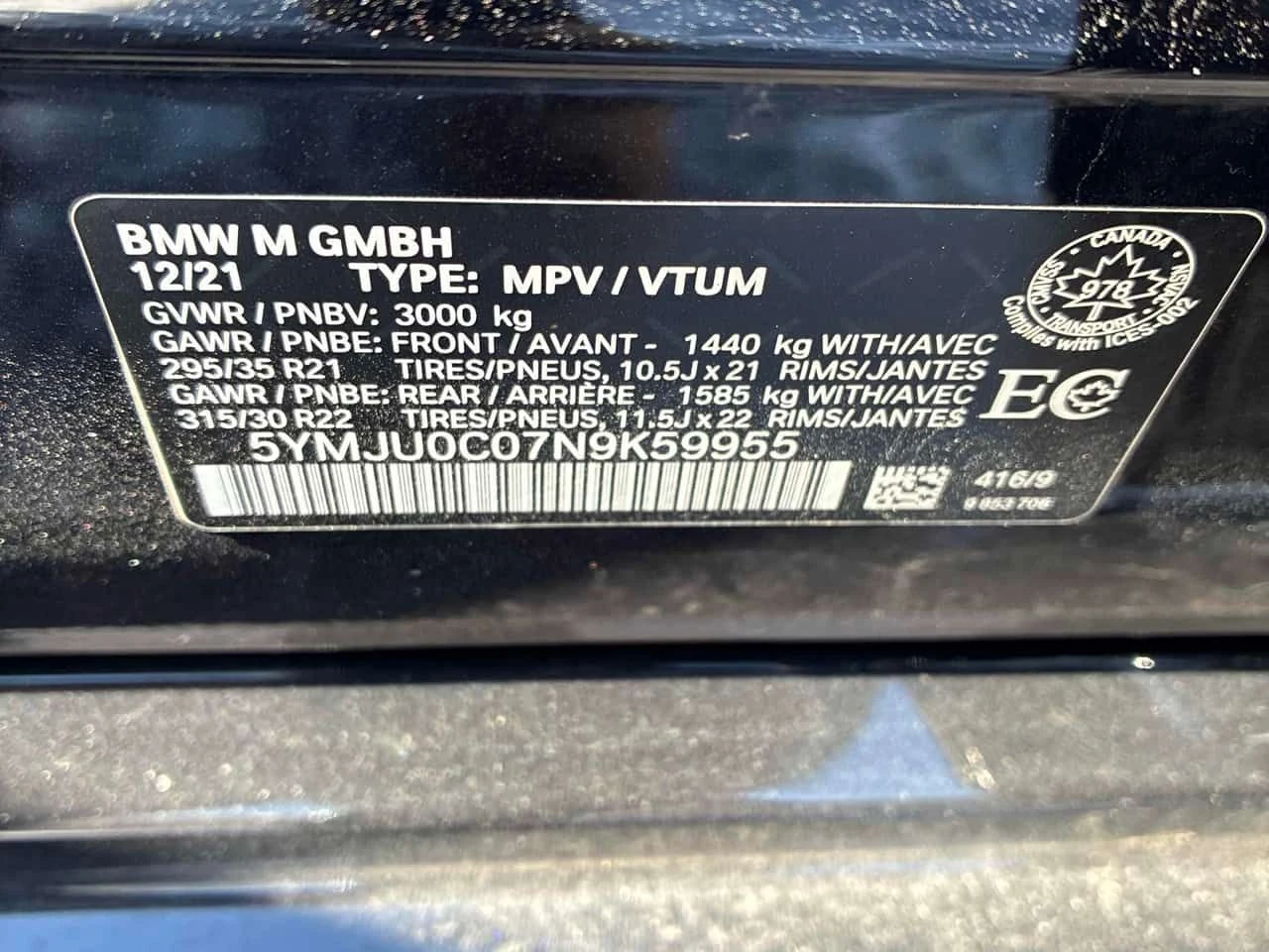 BMW X5M * Competition * CARFAX * ЦЕНА ДО БГ, снимка 16 - Автомобили и джипове - 54043271